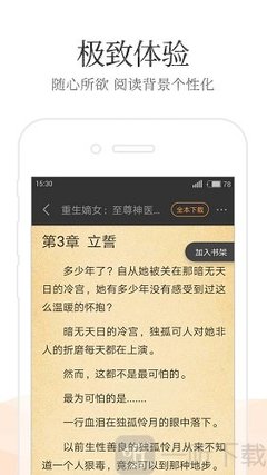 爱游戏体育官方网站